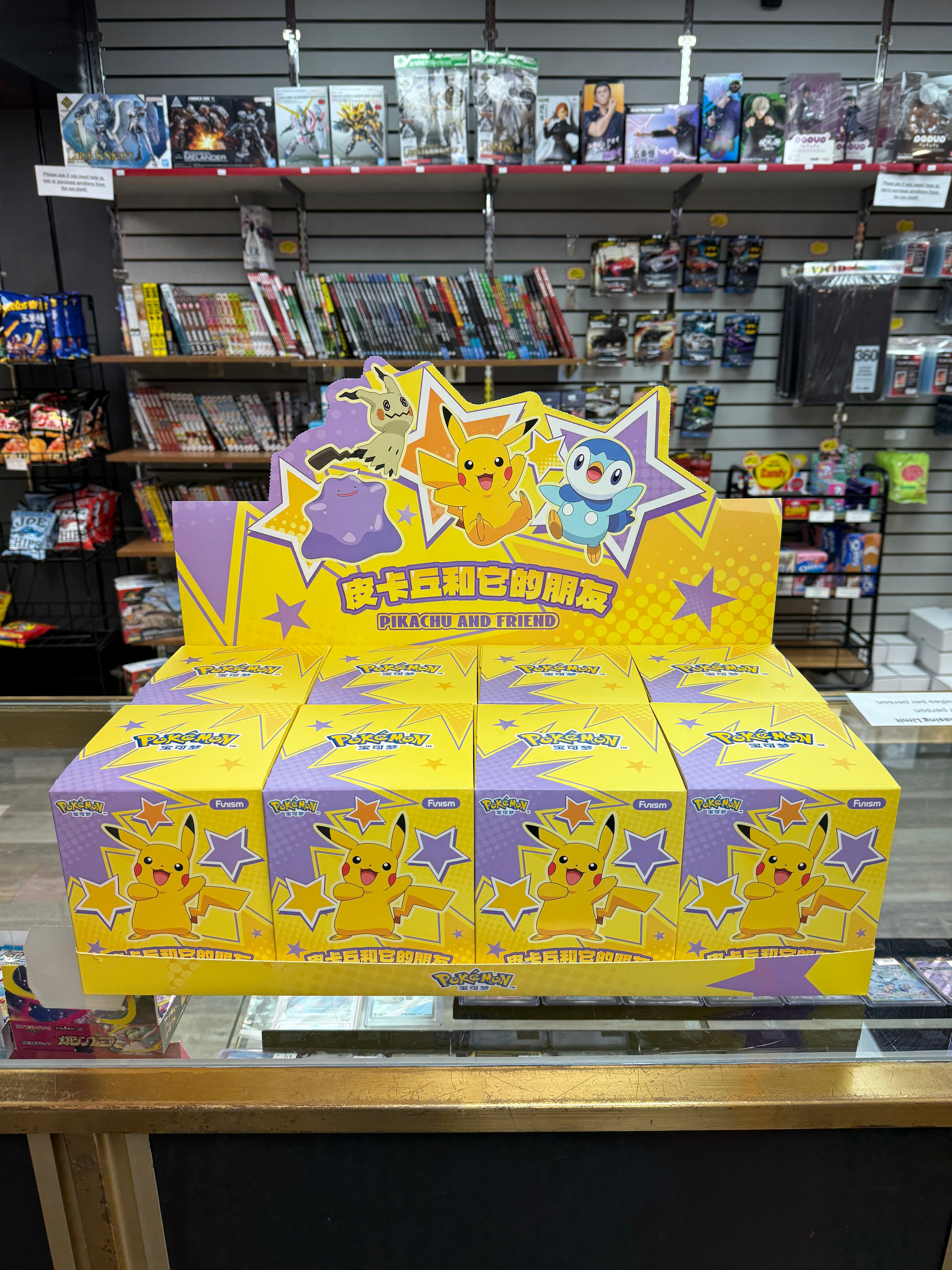 Pokémon: Pikachu and Friends Series Blind Box