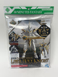 Gundam - Liber Holy Knight