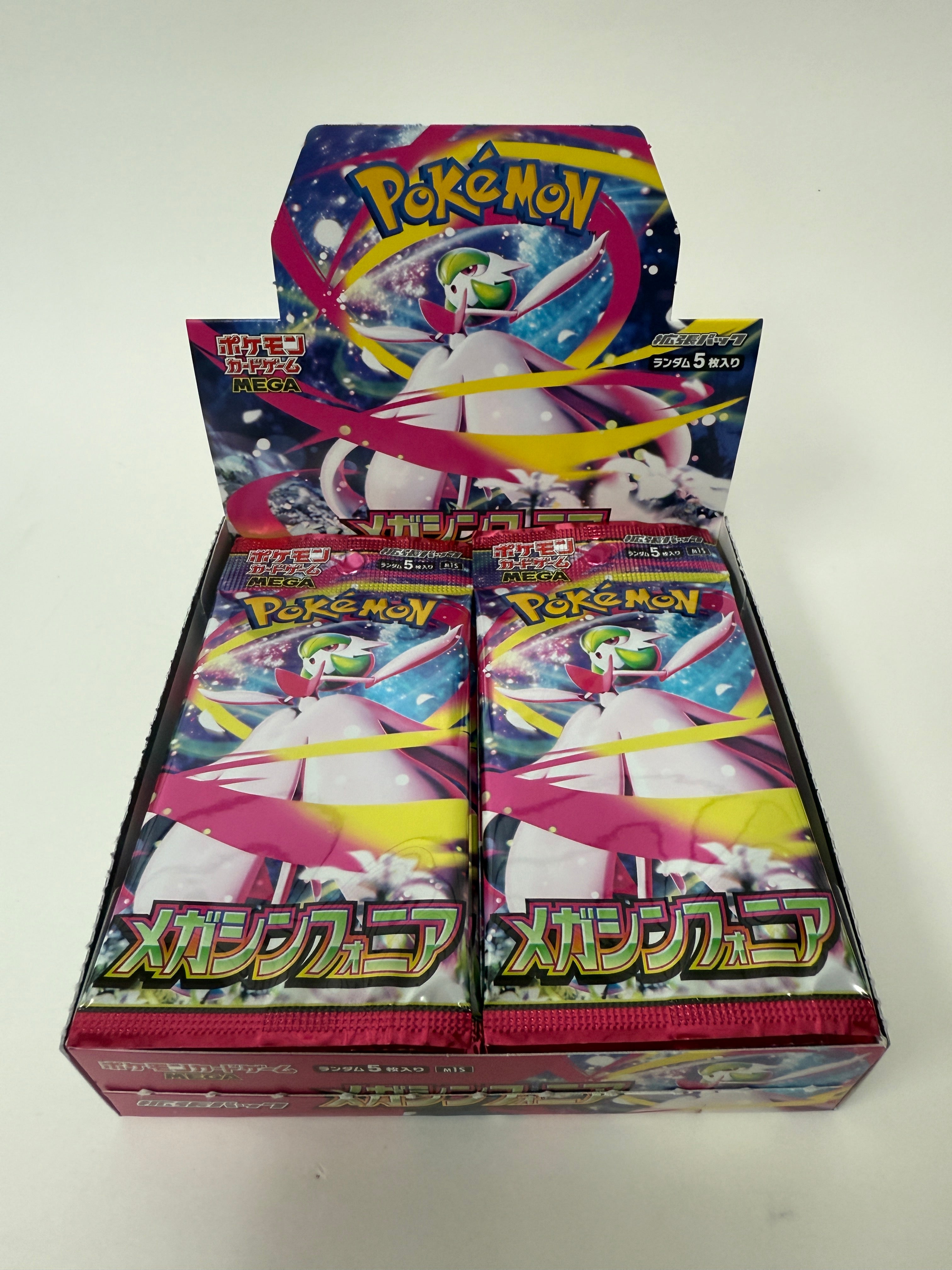 Pokemon Mega Symphonia: Booster Pack