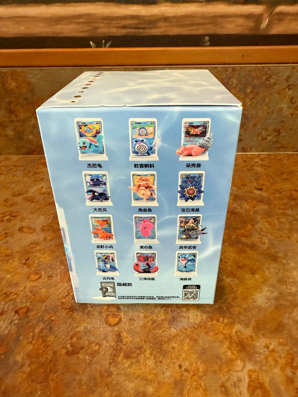 Pokemon Dream: Aquatic Collection Blind Box