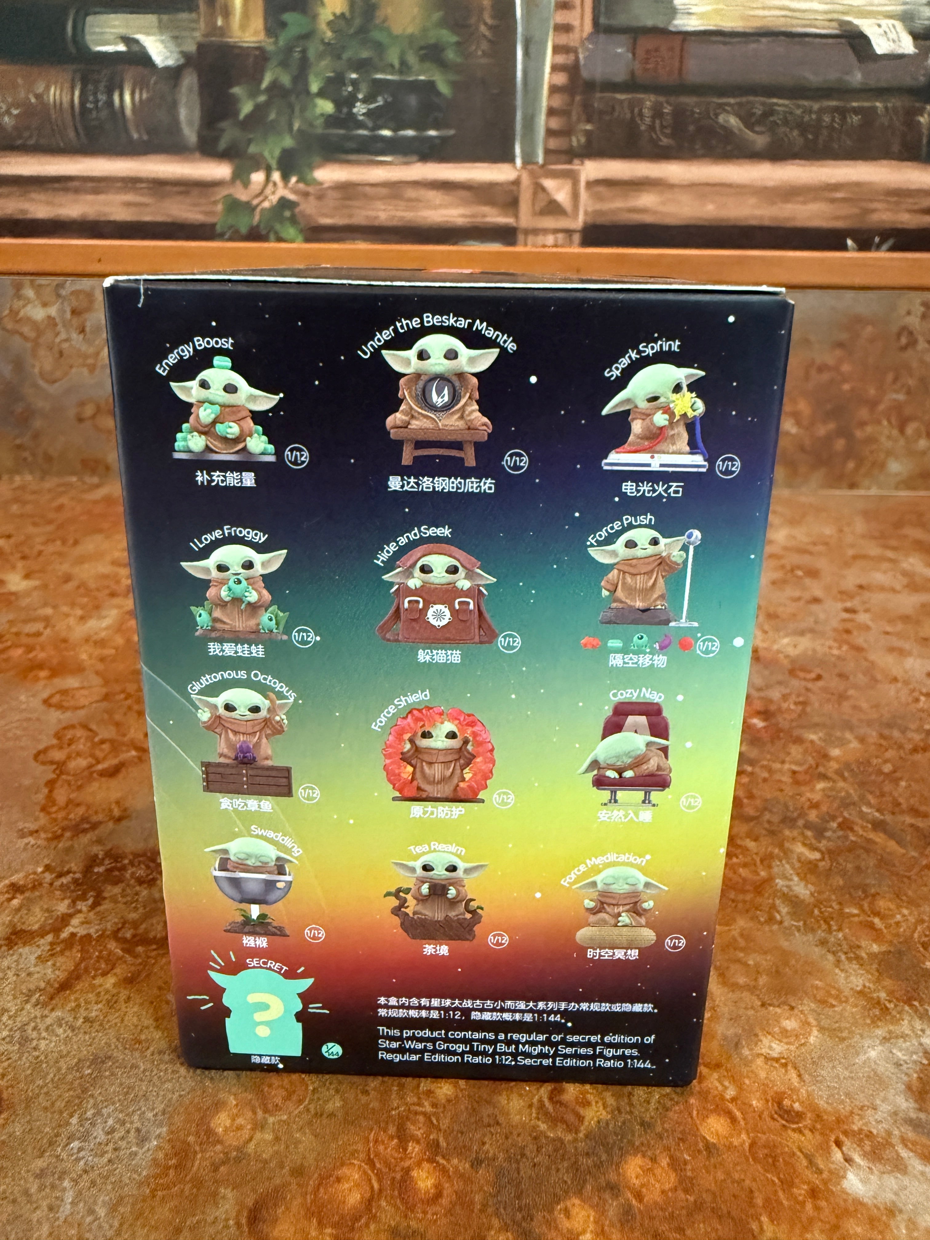 Starwars Grogu Popmart Blind Box