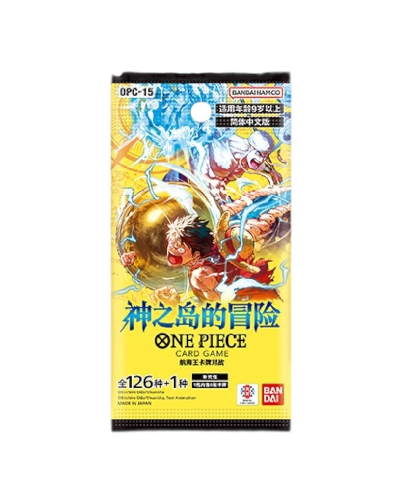 One Piece TCG: Adventure on Kami's Island Booster Pack - Simplified Chinese
