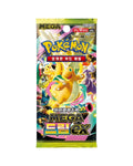 Pokémon TCG: Mega Dream EX Booster Pack - Korean