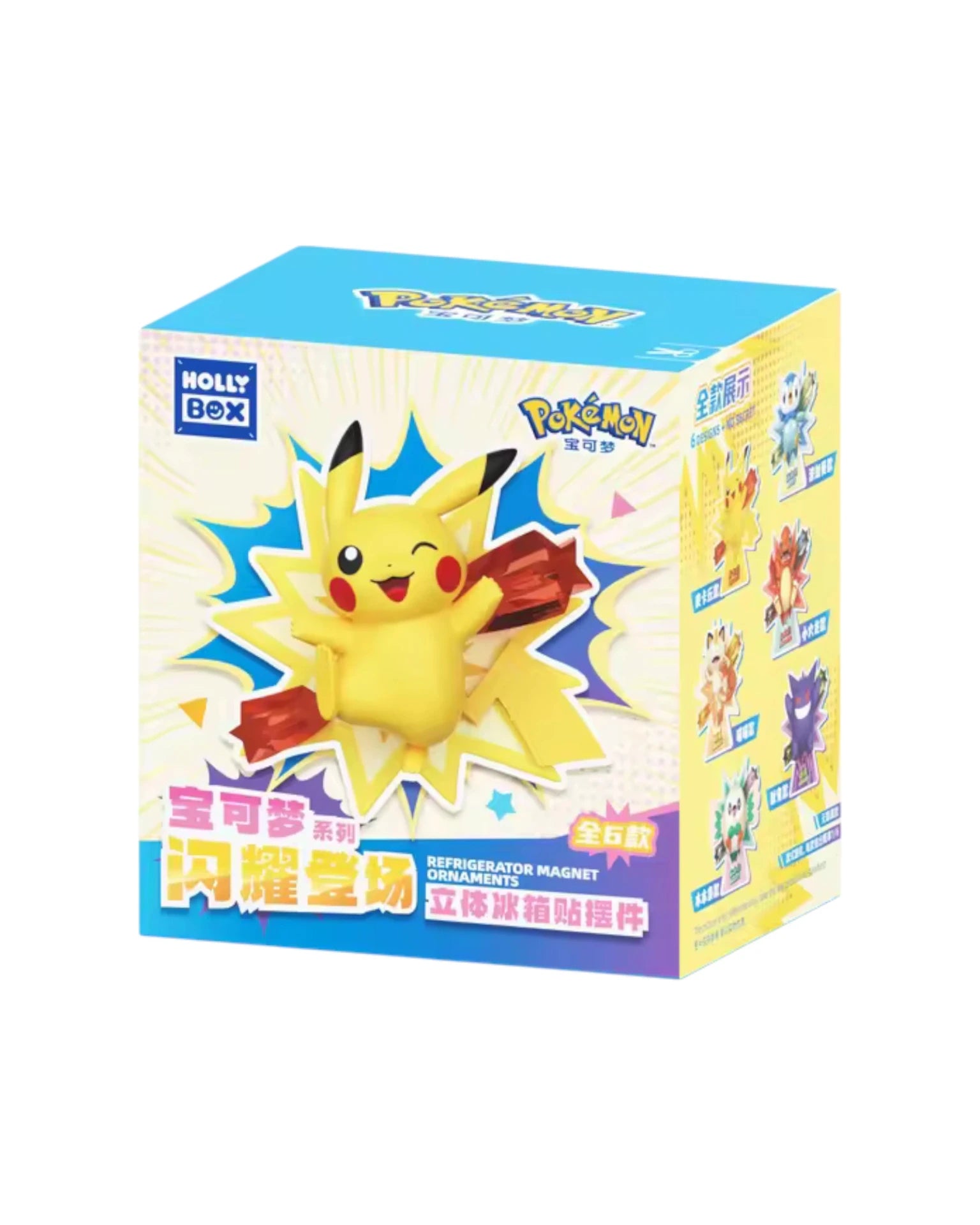 Hollybox: Pokémon - Shining Debut 3D Refrigerator Magnet Blind Box