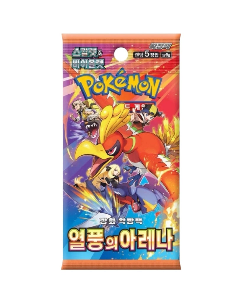 Pokemon: Scarlet & Violet Heat Wave Arena - Booster Pack (Korean)