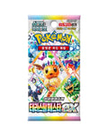 Pokémon TCG: Terastal Festival Booster Pack - Korean