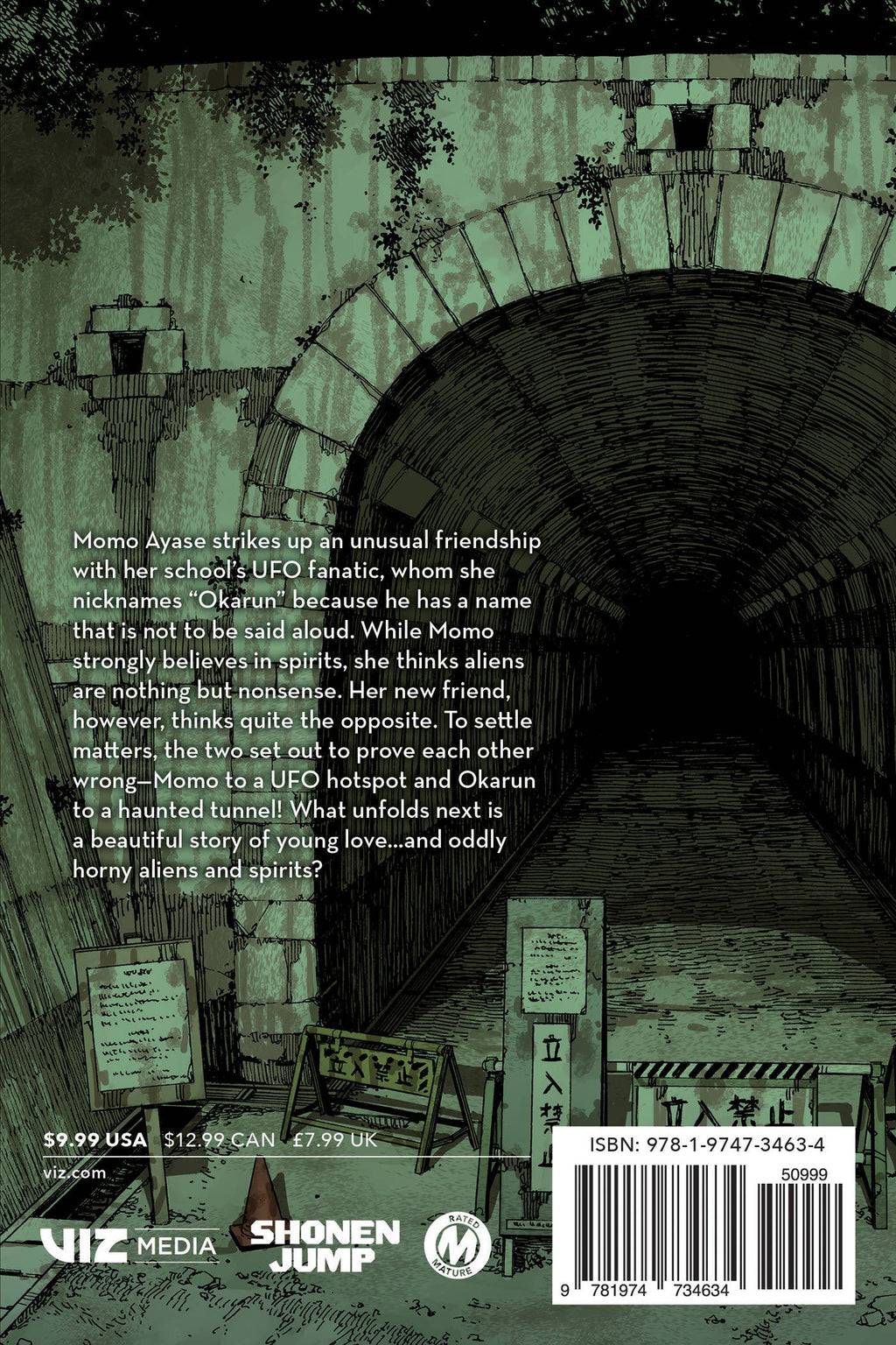 Dandadan, Vol. 1: Paperback