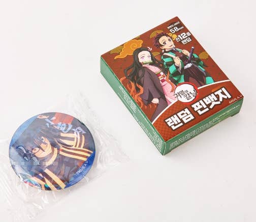 Demon Slayer: Kimetsu no Yaiba Random Pin Badge