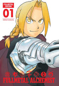 Fullmetal Alchemist: Fullmetal Edition, Vol. 1 by Hiromu Arakawa: Hardcover; 280 pages / English