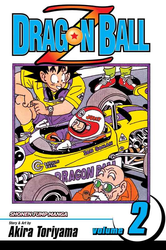 Dragon Ball Z, Vol. 2 by Akira Toriyama: Paperback; 192 pages / English