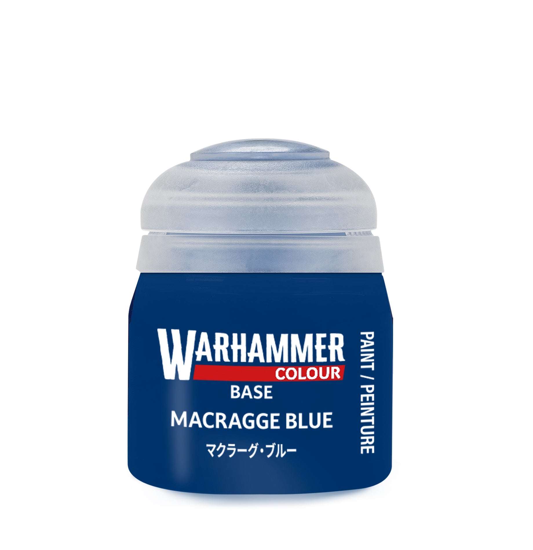 B: Macragge Blue 12Ml Juc