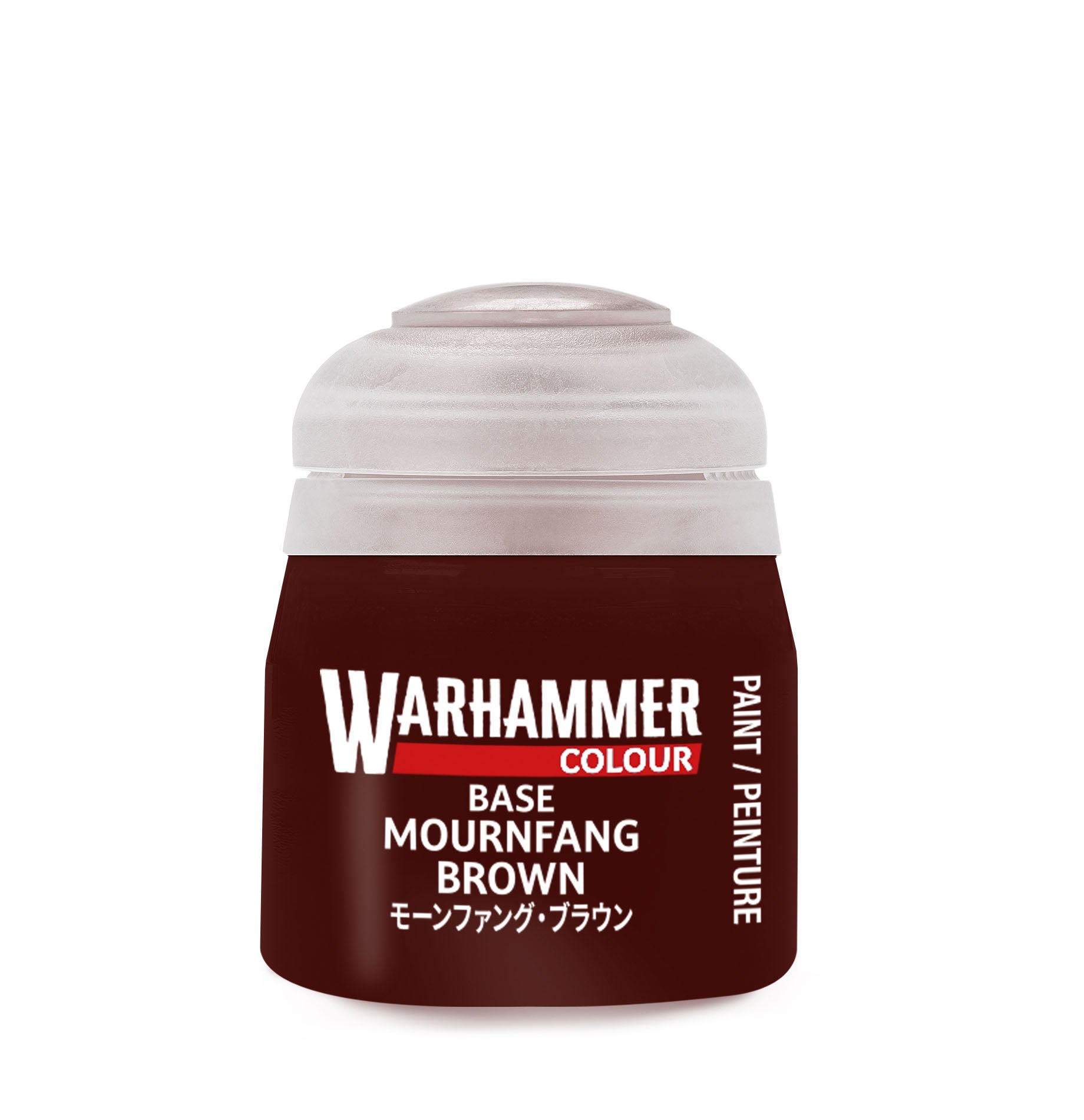 B: Mournfang Brown 12Ml Juc