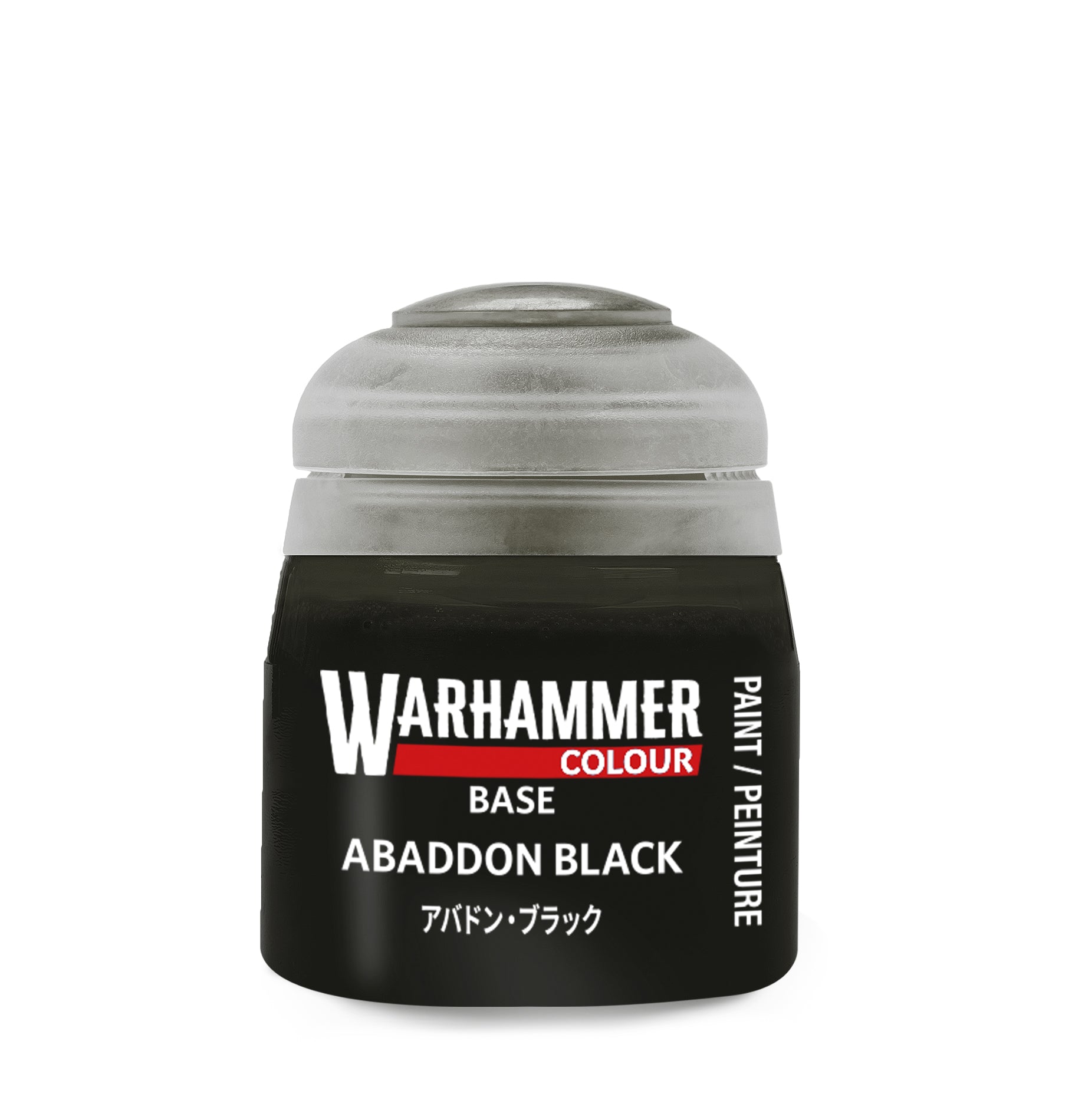 B: Abaddon Black 12Ml Juc