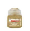 B: Retributor Armour 12Ml Juc