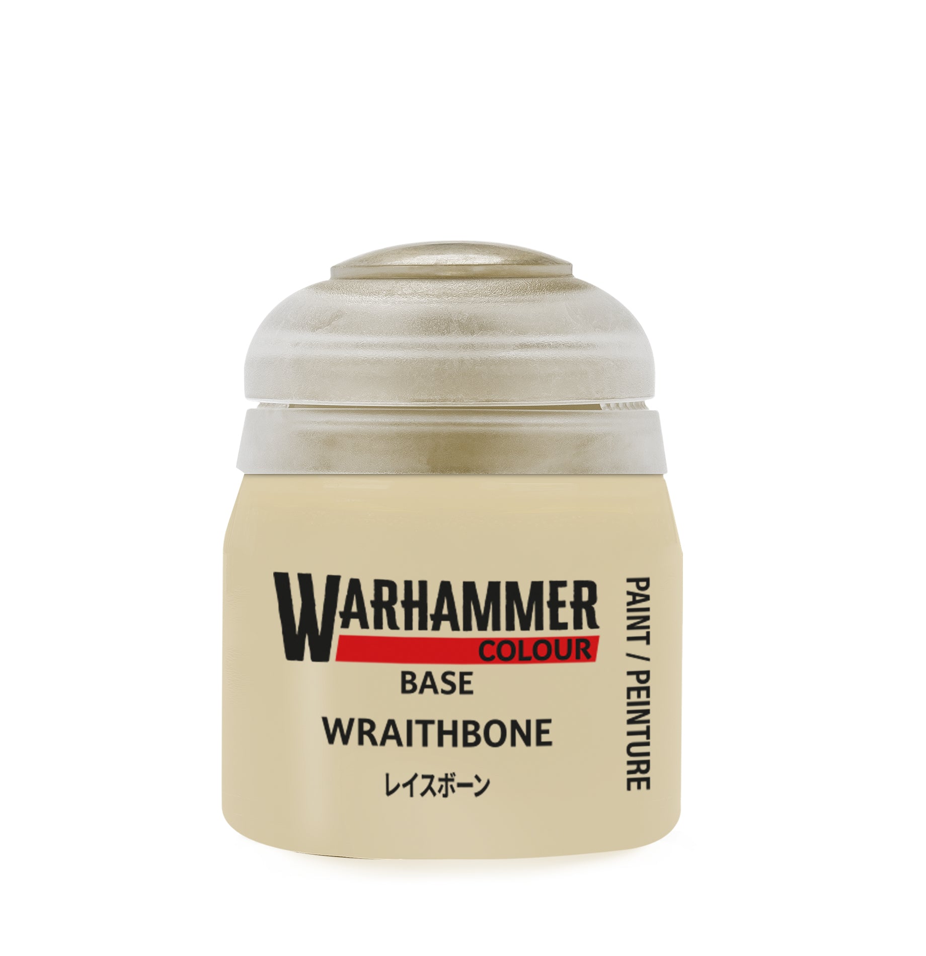 B: Wraithbone 12Ml Juc
