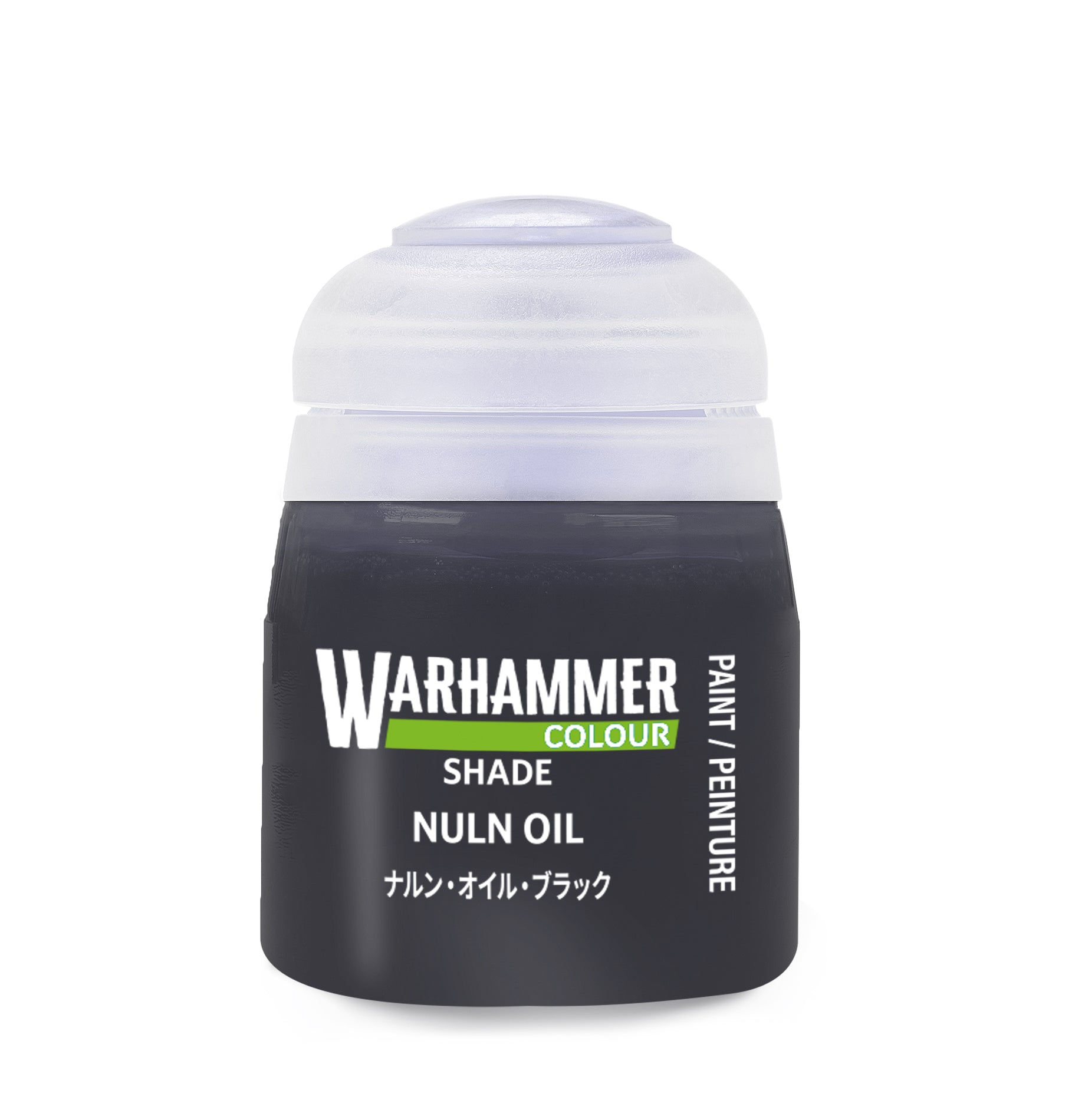 Shade: Nuln Oil (18Ml)