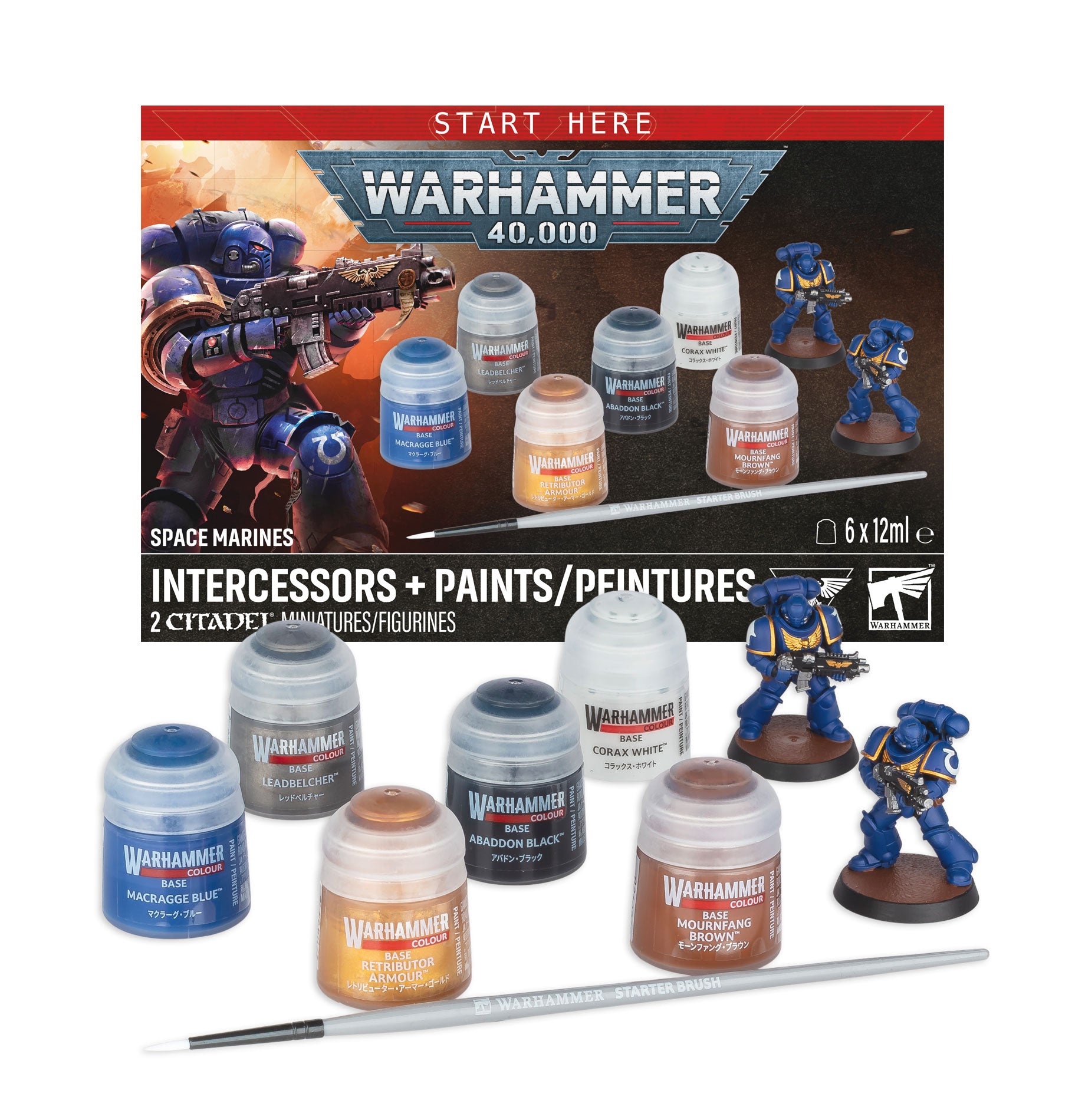 Warhammer 40k - Intercessors + Paint