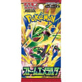 Pokémon TCG: MEGA - Storm Emeralda Booster Pack - Japanese
